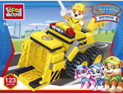 Конструктор Город мастеров Супер щенки: бульдозер / 15010-KY - фото