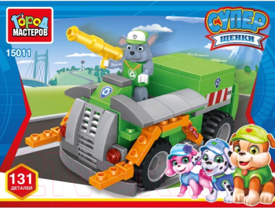 Конструктор Город мастеров Супер щенки: мусоровоз / 15011-KY - фото
