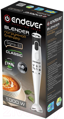 Блендер погружной Endever Sigma-82 (белый/черный)