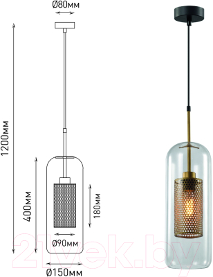 Потолочный светильник Rivoli Britney 4109-201 / Б0057925