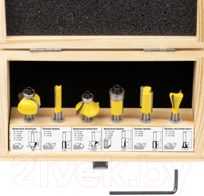 Набор фрез Kolner KMC 8/6