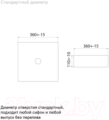 Умывальник IDDIS Slide SLIWM01i27