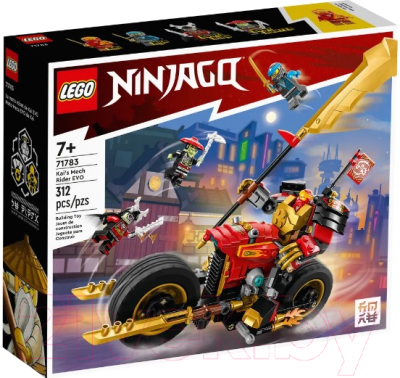 Конструктор Lego Ninjago Робот-гонщик Эво Кая / 71783 - фото