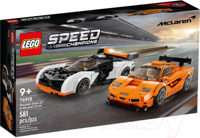 Конструктор Lego Speed Champions McLaren Solus GT и McLaren F1 LM / 76918 - фото