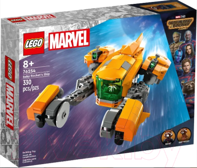 Конструктор Lego Super Heroes Звездолет малыша Ракеты / 76254 - фото