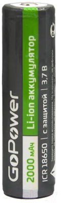 Аккумулятор GoPower 18650 Li-ion 3.7В 2000мАч / 00-00018353 - фото