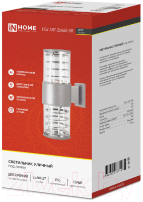 Бра уличное INhome НБУ ART-2xA60-GR / 4690612037714