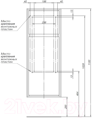 Шкаф-полупенал для ванной Aquanet Милан 35 / 306376