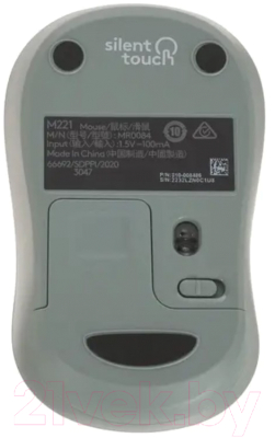 Мышь Logitech M221 / 910-006112