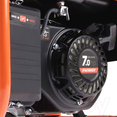 Бензиновый генератор PATRIOT GRS 3500E