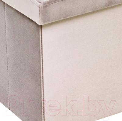 Пуф Импэкс Leset Плуто складной с крышкой