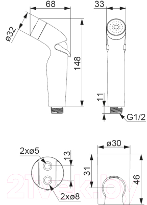 Гигиенический душ Damixa 760550100