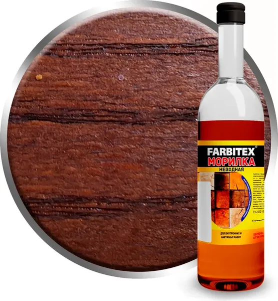 Морилка Farbitex Неводная Орегон - фото