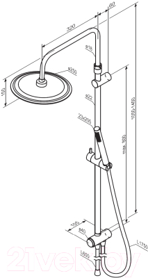 Душевая система Damixa Scandinavian 936000000