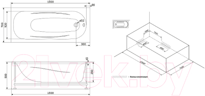 Каркас Damixa Willow / WILL-150-070W-R