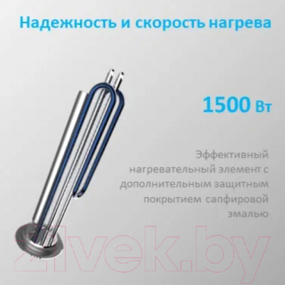 Накопительный водонагреватель Midea MWH-5015-HRE