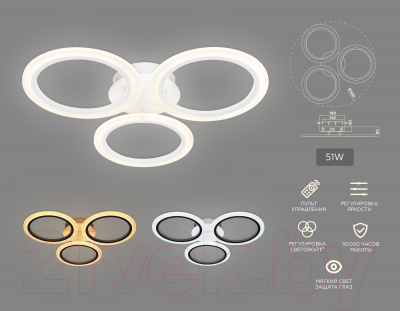 Люстра Ambrella Acrylica / FA4052