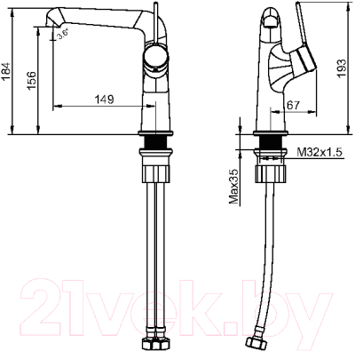 Смеситель Maxonor Pure Life PL1094