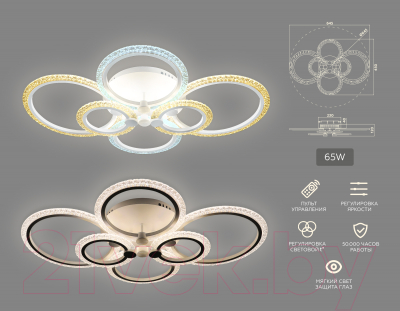 Люстра Ambrella Acrylica / FA4065