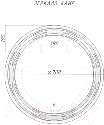 Зеркало Домино Каир 70x70 GL7027Z