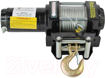 Лебедка автомобильная Shtapler P (J) 12В 3500lb 1588кг 15м / 71058930 - фото