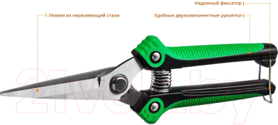 Садовые ножницы механические Росток 423080