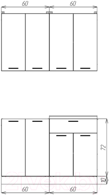 Кухонный гарнитур Eligard Lion 1.2 (сосна каньон/королевский опал)