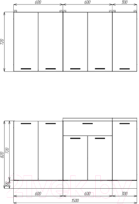 Кухонный гарнитур Eligard Lion 1.5 (белый структурный/дуб марбург/королевский опал)