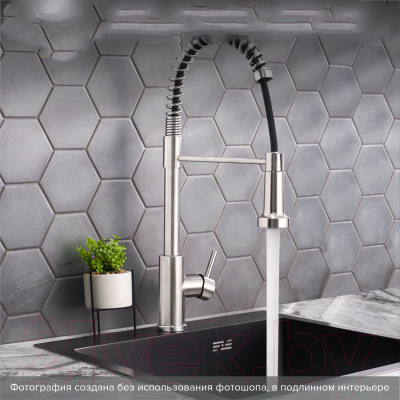 Смеситель РМС SUS124-016F-2