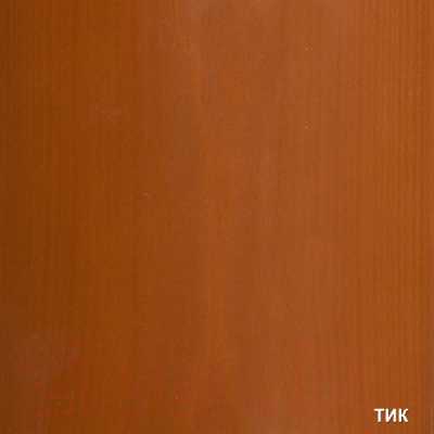 Защитно-декоративный состав Акватекс 2в1