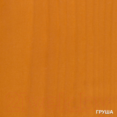 Защитно-декоративный состав Акватекс 2в1