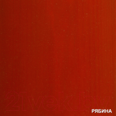 Защитно-декоративный состав Акватекс Экстра