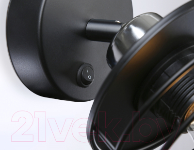 Спот Ambrella Traditional / TR8088