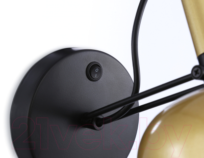 Спот Ambrella Traditional / TR97102