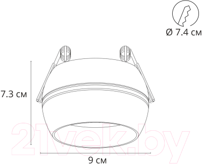 Точечный светильник Arte Lamp Gambo A5550PL-1BK