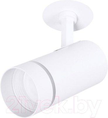 Точечный светильник Arte Lamp Nahn A3221PL-1WH - фото