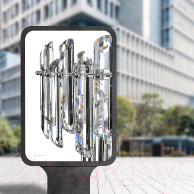 Люстра Divinare Rosie 3511/02 LM-8