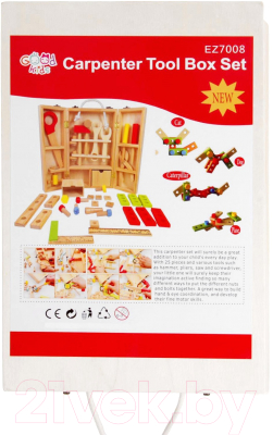 Набор инструментов игрушечный Sima-Land Юный мастер / 2321907