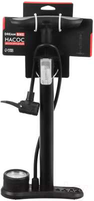 Насос ручной Sima-Land 9382947