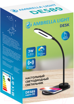 Настольная лампа Ambrella DE / DE589
