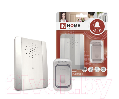 Электрический звонок INhome ЗБ-9 / 4690612013374