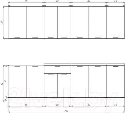 Кухонный гарнитур Eligard Lion 2.6 (персидский жемчуг/малага)
