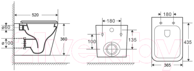 Унитаз подвесной Niagara Atrio NG-9303 (с сиденьем)
