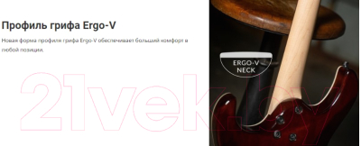 Электрогитара Cort G280-Select-TCP