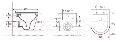 Унитаз подвесной Niagara Vista NG-9302 (с сиденьем)