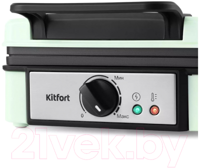 Вафельница Kitfort KT-1693