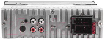 Бездисковая автомагнитола Nakamichi NQ513BW