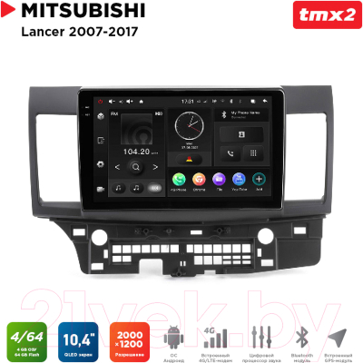 Бездисковая автомагнитола Incar TMX2-6102-4