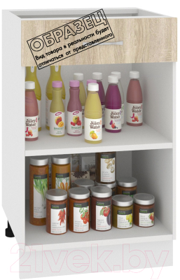 Шкаф-стол кухонный Кортекс-мебель Корнелия Лира НШ50р1ш (дуб сонома/дуб бунратти)