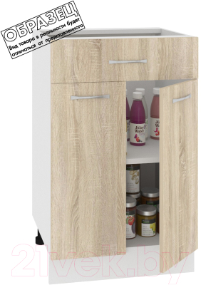 Шкаф-стол кухонный Кортекс-мебель Корнелия Лира НШ50р1ш (оникс/дуб бунратти)